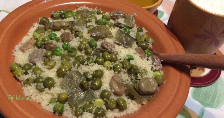 COUSCOUS AUX FÈVES ET PETITS POIS (Mesfouf)