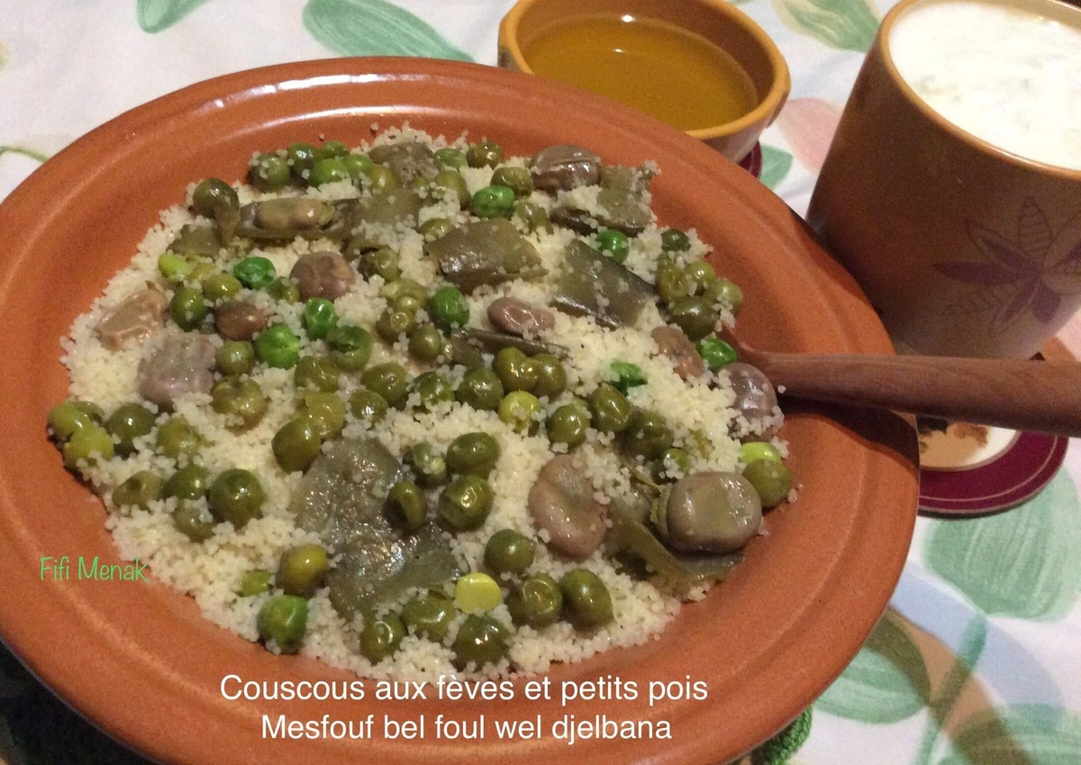 COUSCOUS AUX FÈVES ET PETITS POIS (Mesfouf)
