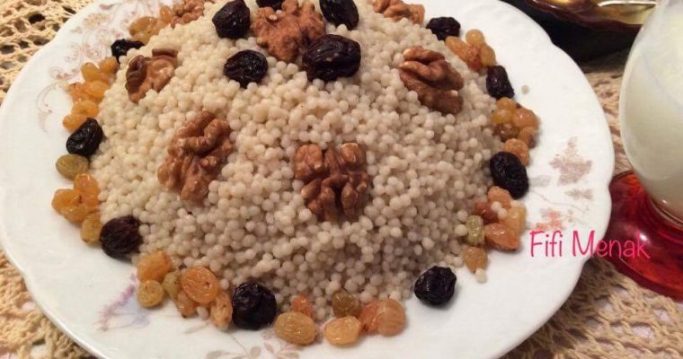 Les petits plombs de l’accouchée(Mhamset Enafsa)