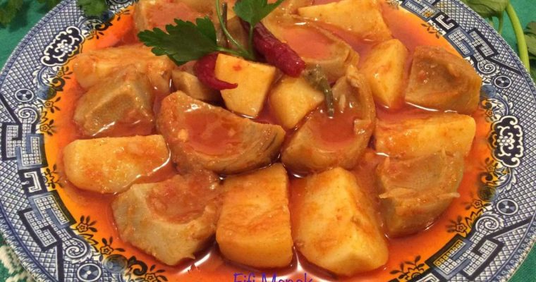 POMMES DE TERRE ET ARTICHAUTS AU CUMIN