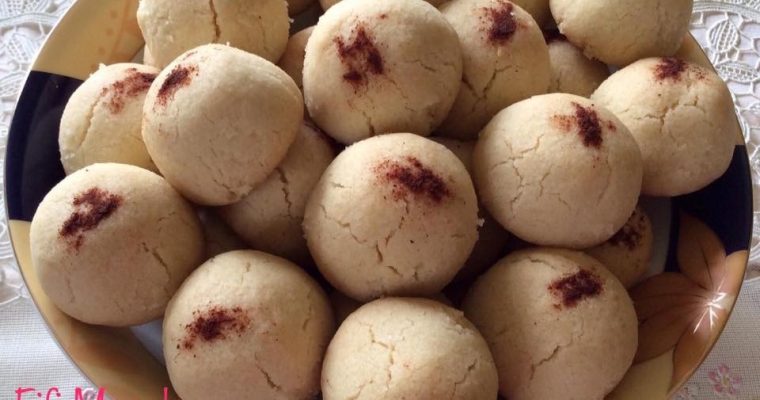 MONTECAOS À L’HUILE OU GHRIBIA