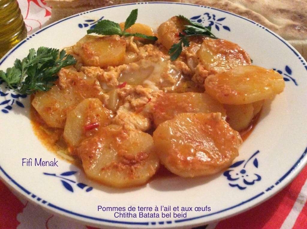 POMMES DE TERRE À L’AIL ET AU CUMIN (Chtitha Batata)