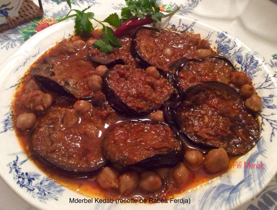 Aubergines en sauce au carvi sans viande (Mderbel Kedab)