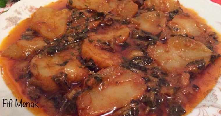 TOPINAMBOURS À LA MENTHE-POULIOT(Batata terfas bel fliyou)