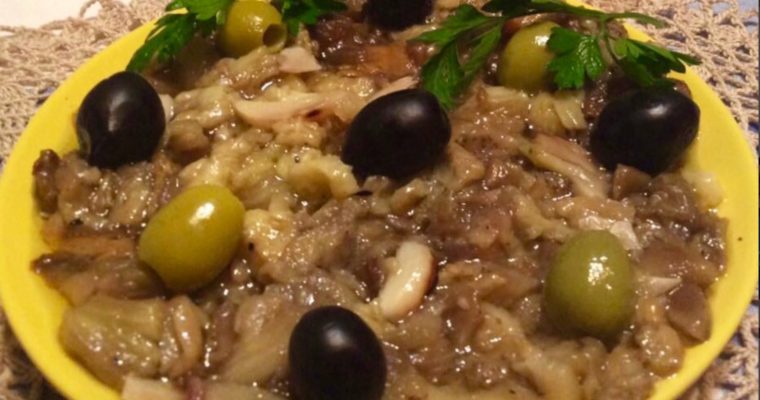 Aubergines à la vinaigrette