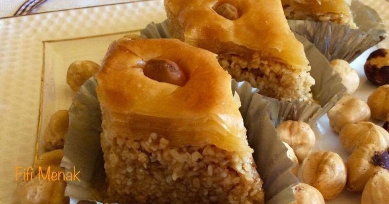 BAQLAWA À LA PÂTE FILO