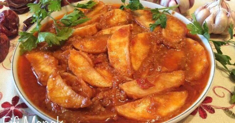 Frites en sauce à l’ail, carvi et vinaigre (Batata mchermla)