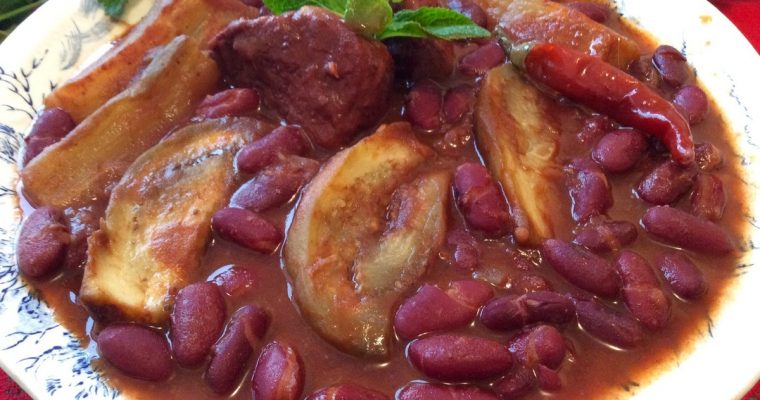 HARICOTS ROUGES EN SAUCE AUX AUBERGINES