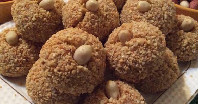 Gâteaux aux cacahuètes et raisins secs