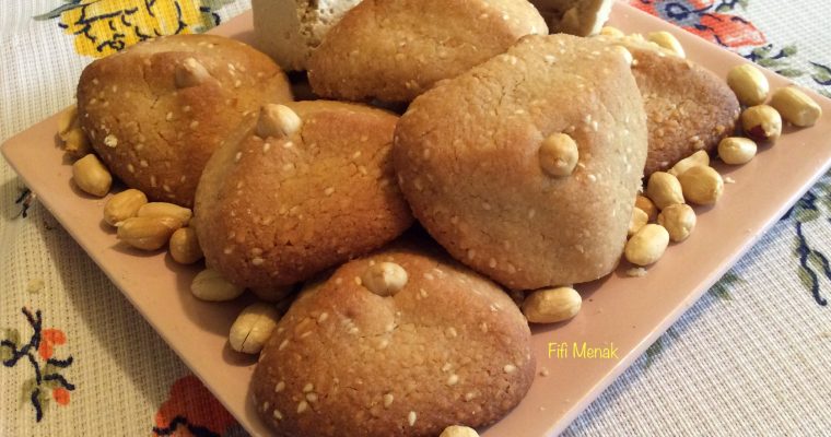 Sablés à la graine de sésame, halwa turc et cacahuètes