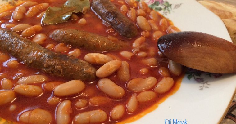 Haricots blancs aux merguez (Loubia bel merguez)