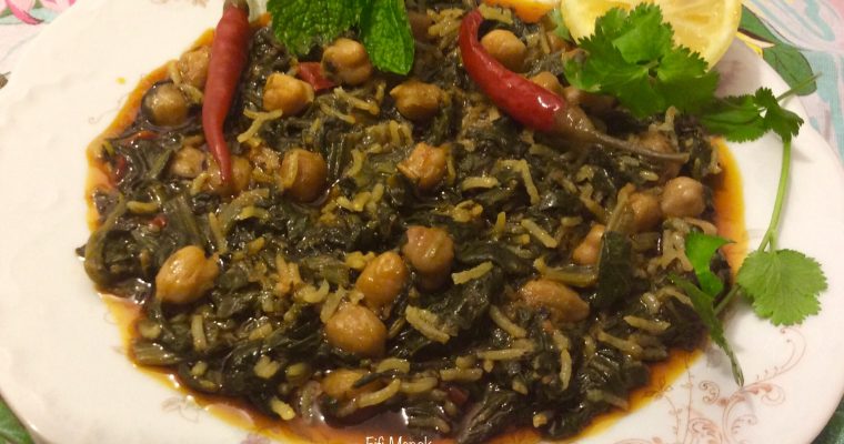 Jardinière aux épinards (Bniqet Aouicha)